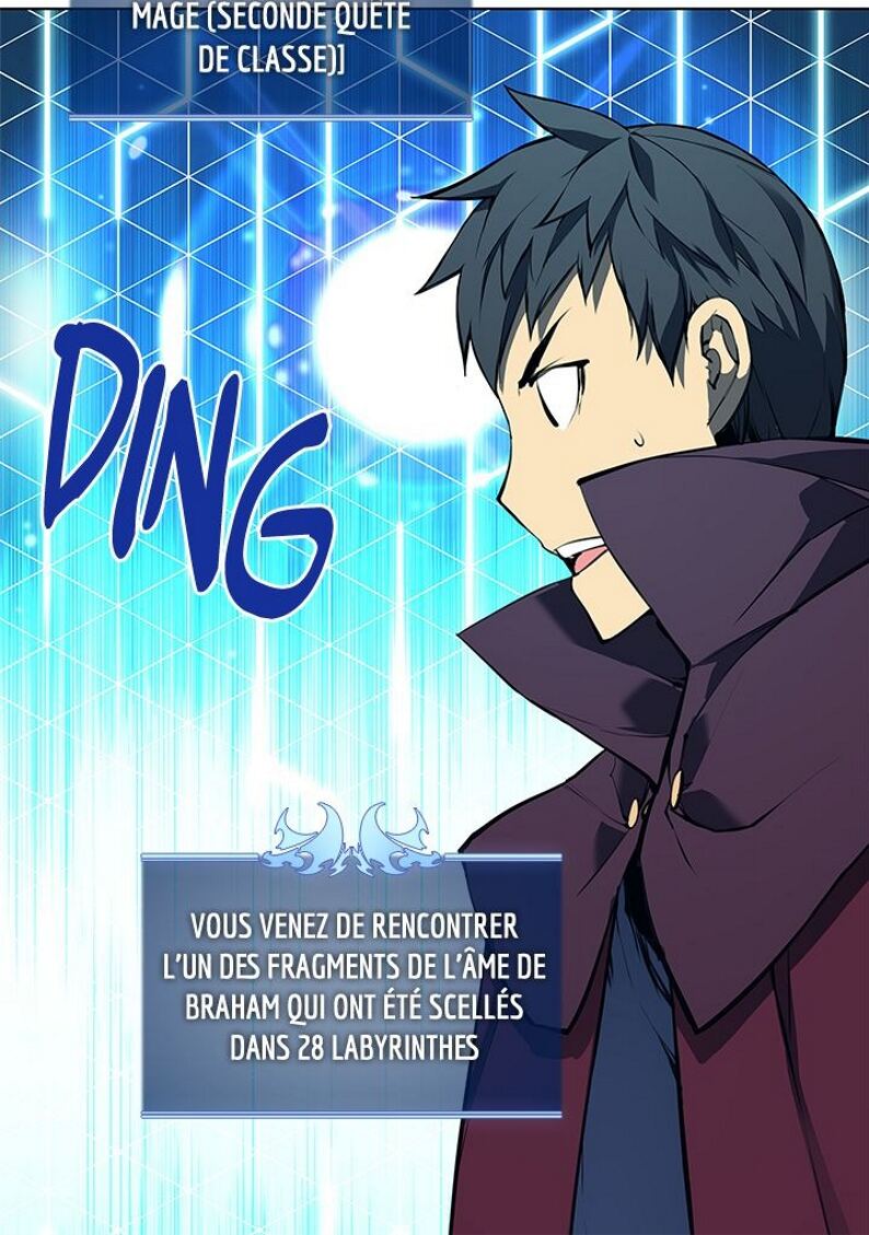 Read Overgeared Remake Scan Manga Online