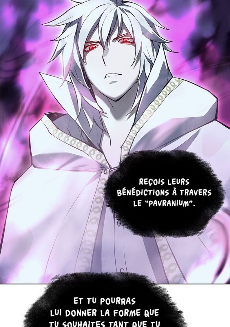 Read Overgeared Remake Scan Manga Online