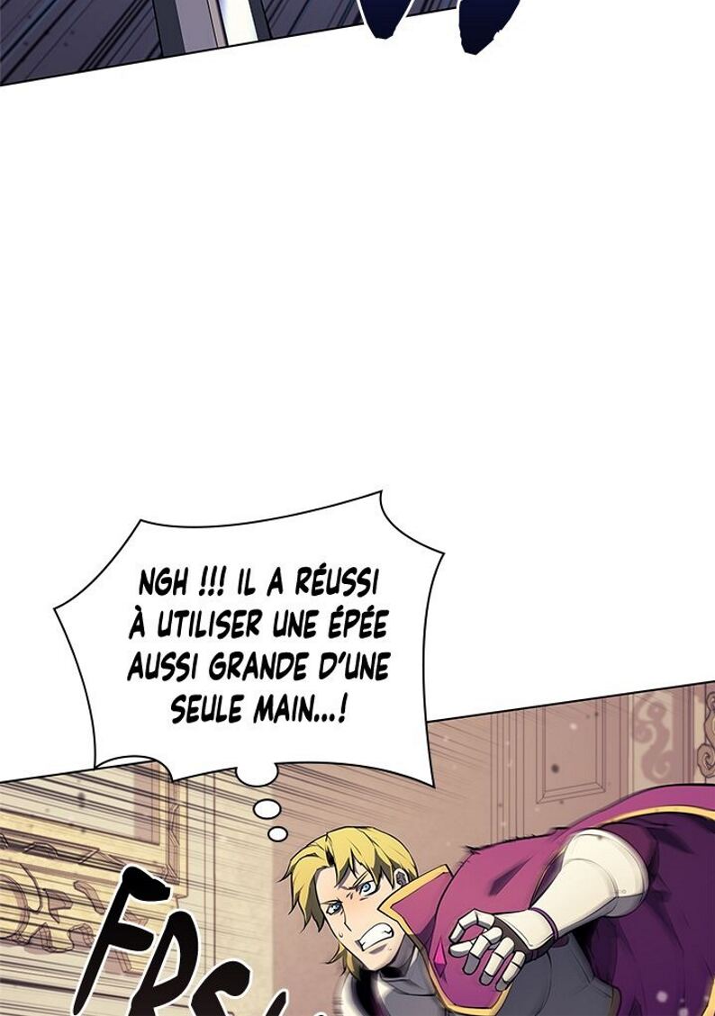 Read Overgeared Remake Scan Manga Online