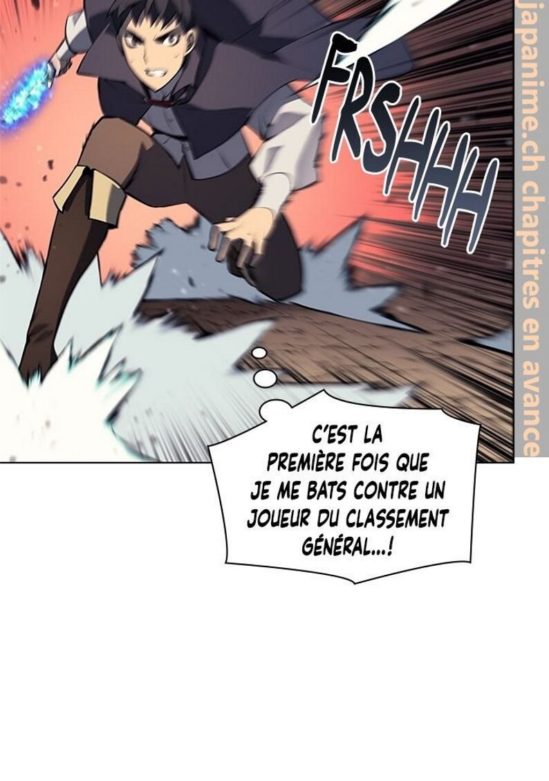 Read Overgeared Remake Scan Manga Online