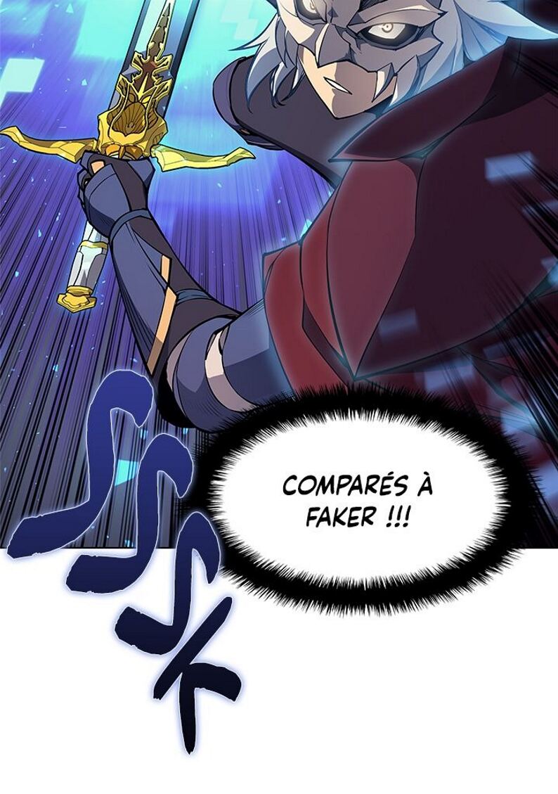 Read Overgeared Remake Scan Manga Online