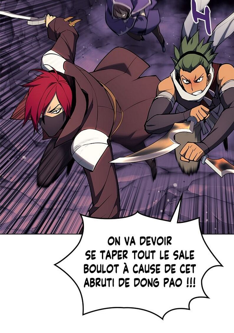 Read Overgeared Remake Scan Manga Online