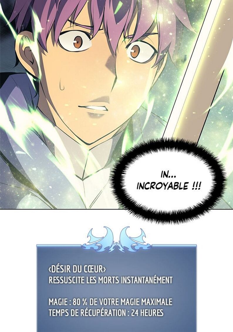 Read Overgeared Remake Scan Manga Online