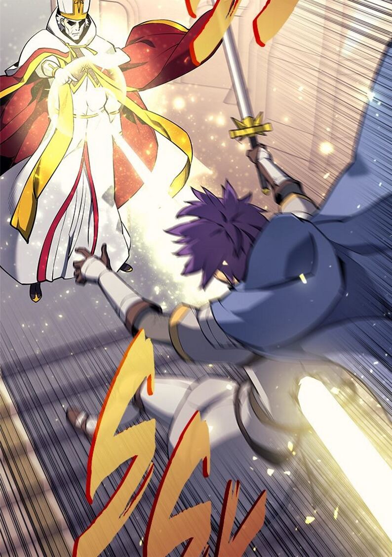 Read Overgeared Remake Scan Manga Online