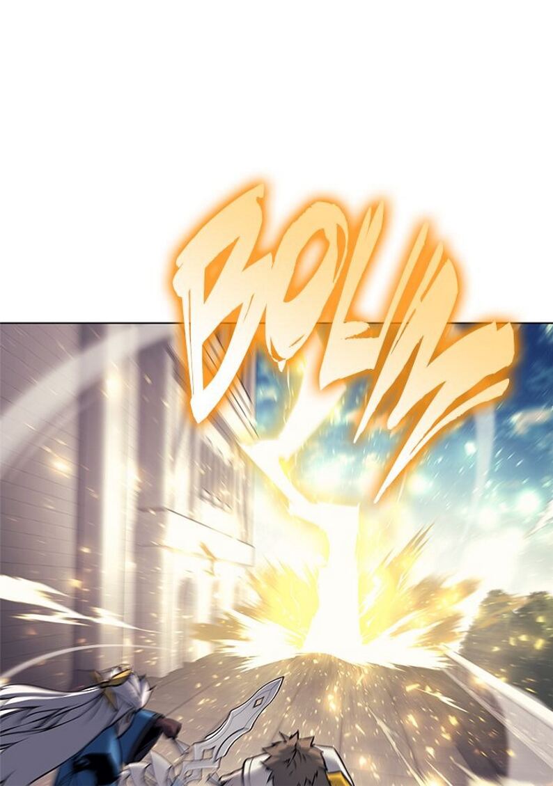 Read Overgeared Remake Scan Manga Online
