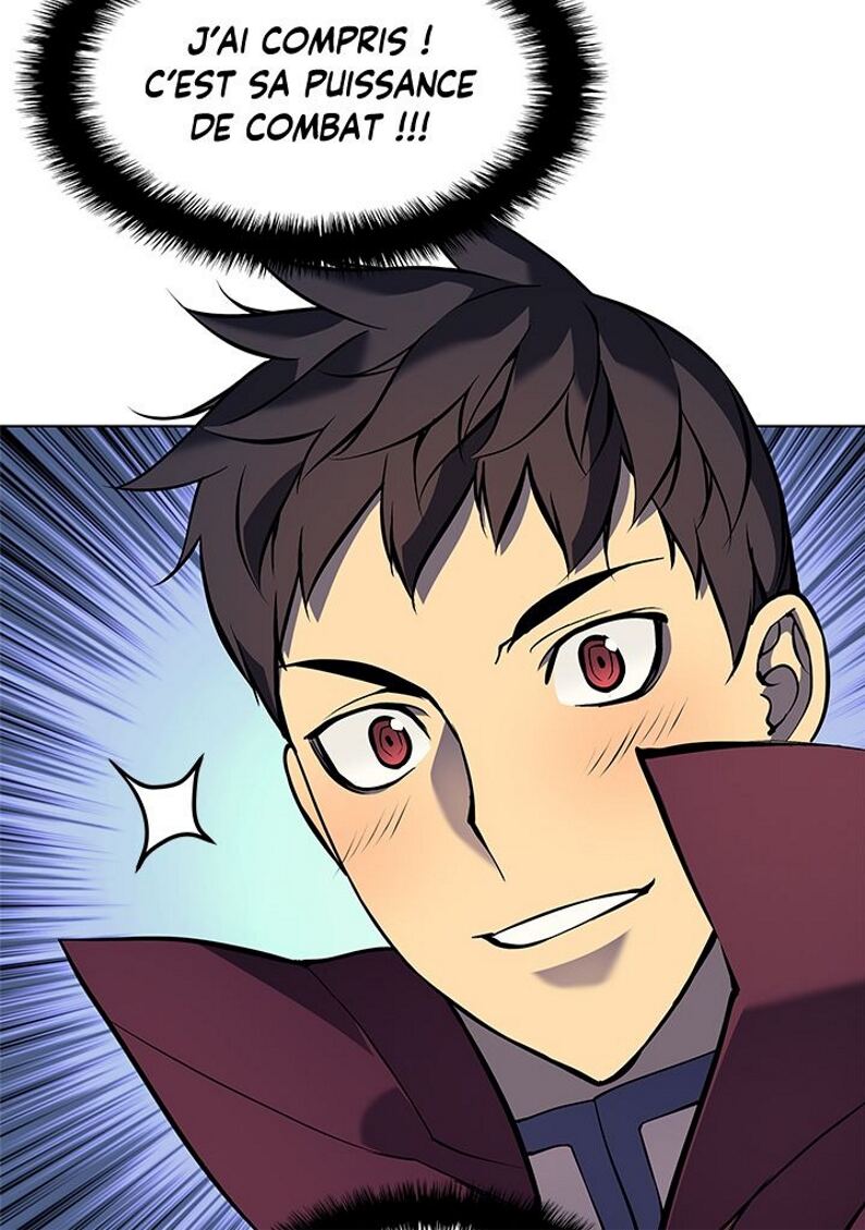Read Overgeared Remake Scan Manga Online