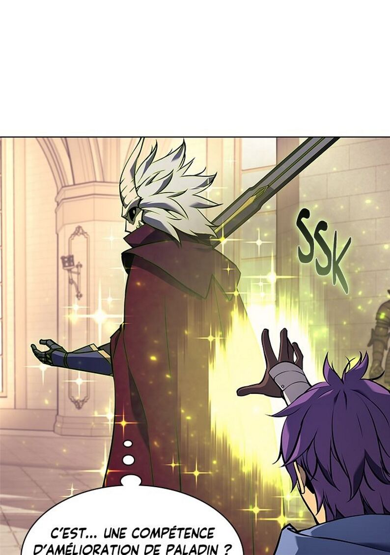 Read Overgeared Remake Scan Manga Online