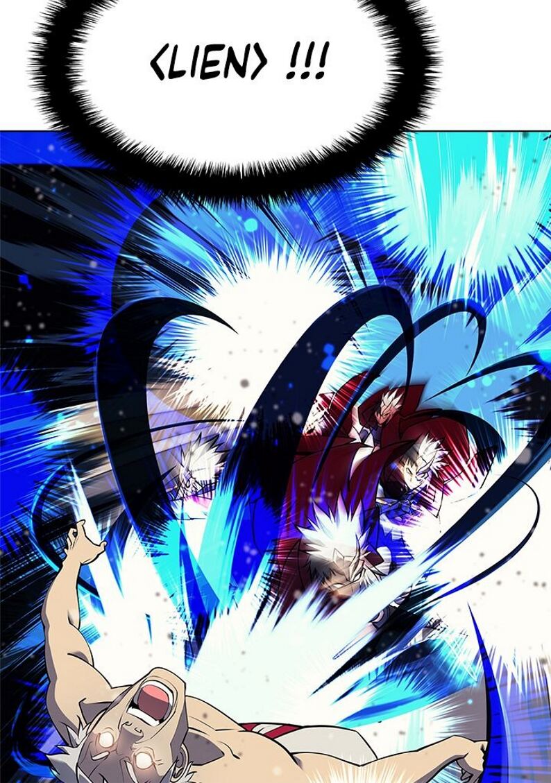 Read Overgeared Remake Scan Manga Online