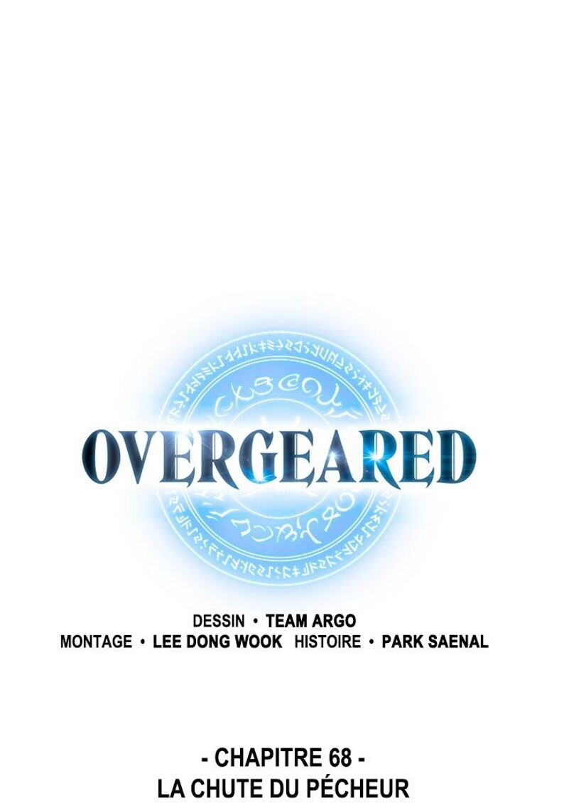 Read Overgeared Remake Scan Manga Online