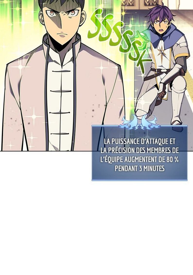 Read Overgeared Remake Scan Manga Online