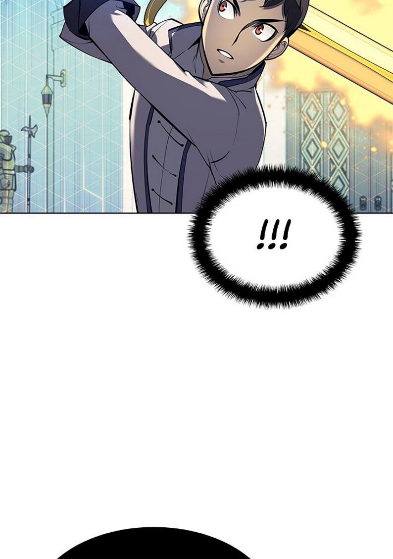 Read Overgeared Remake Scan Manga Online