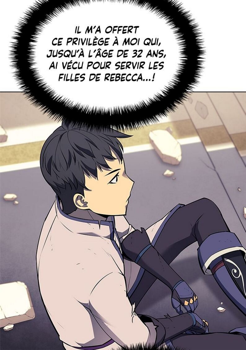 Read Overgeared Remake Scan Manga Online