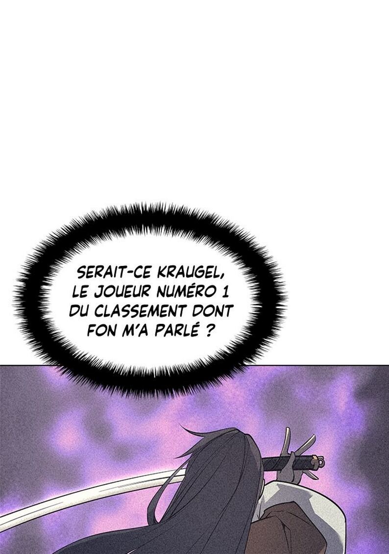 Read Overgeared Remake Scan Manga Online