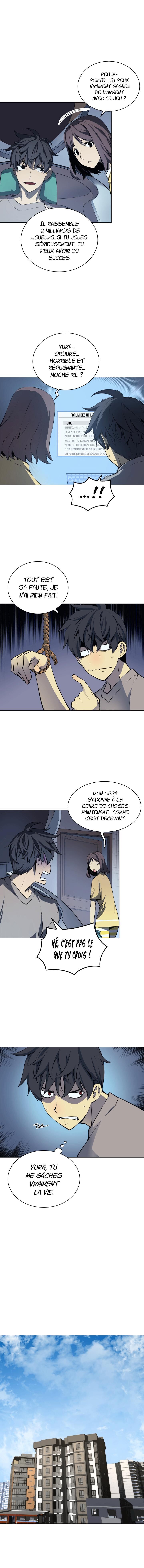 Read Overgeared Remake Scan Manga Online