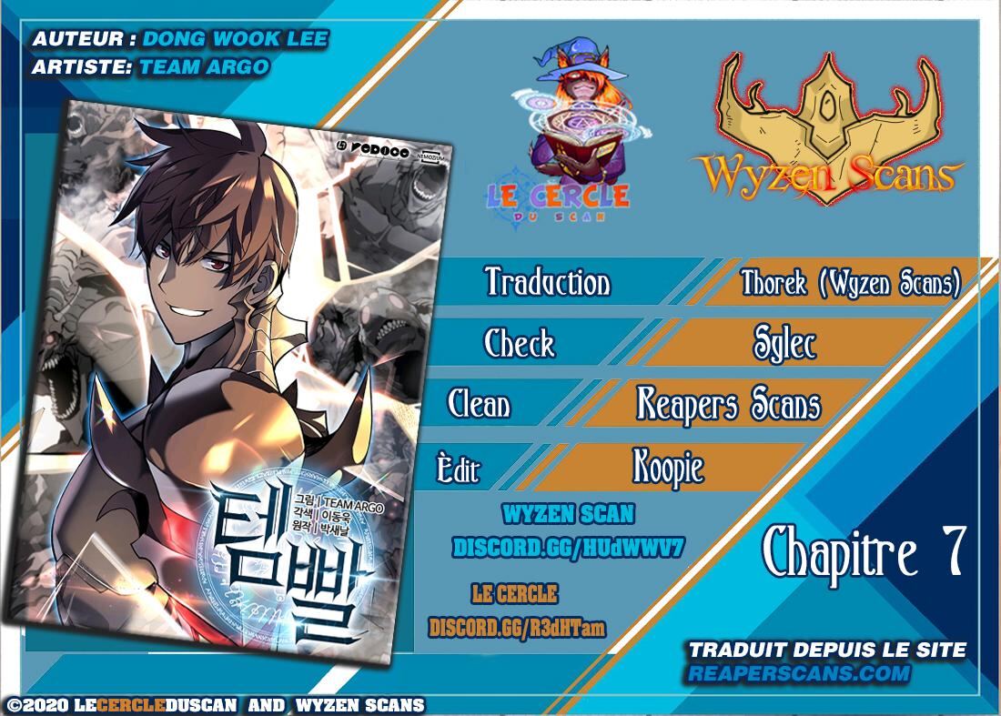 Read Overgeared Remake Scan Manga Online