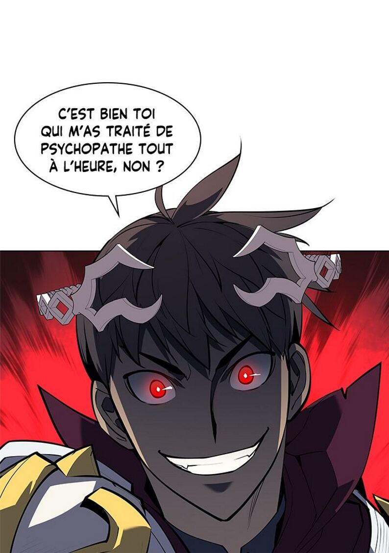Read Overgeared Remake Scan Manga Online