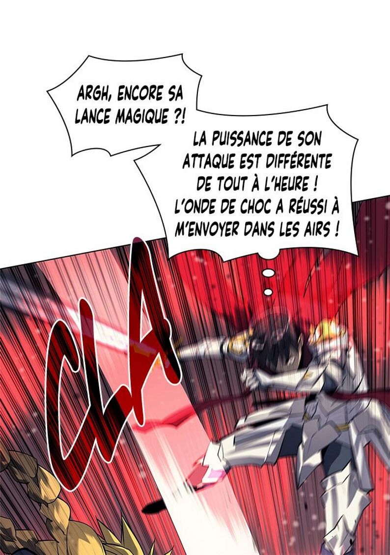 Read Overgeared Remake Scan Manga Online