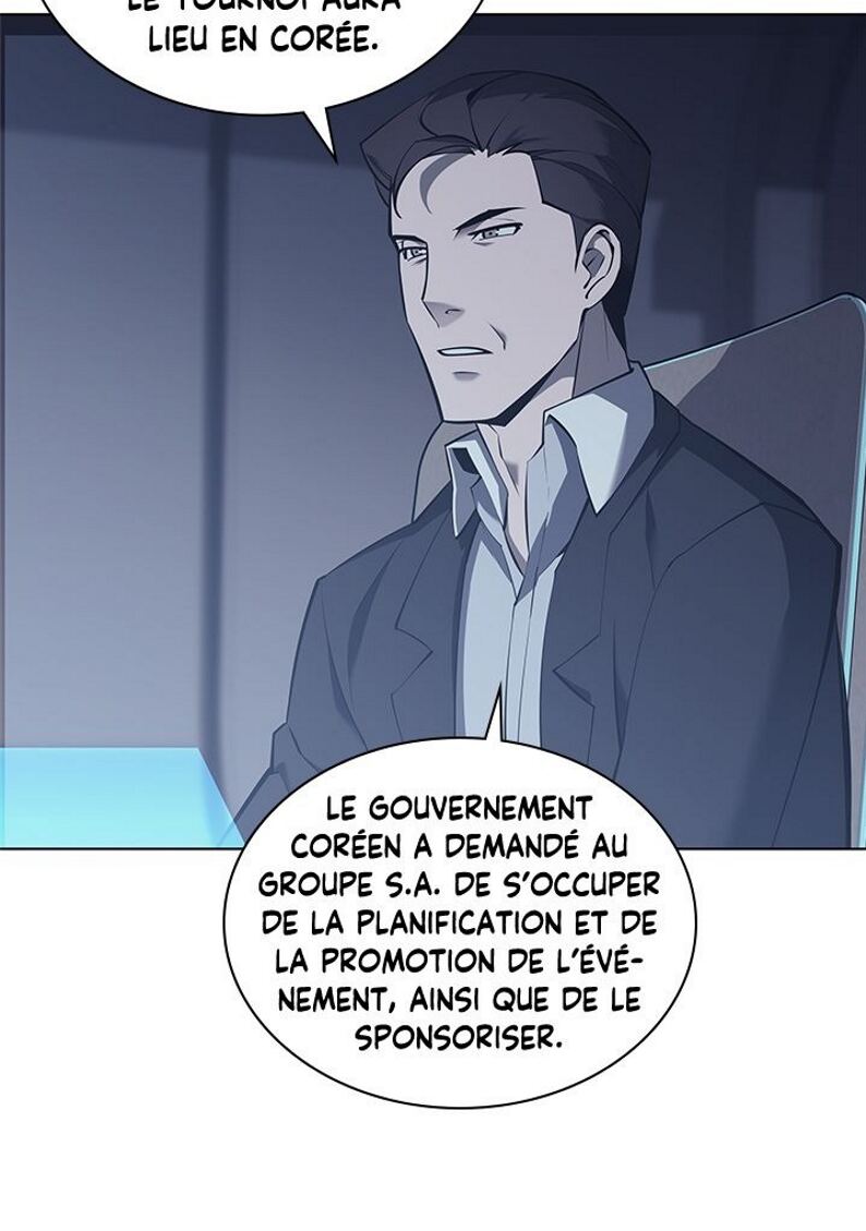 Read Overgeared Remake Scan Manga Online