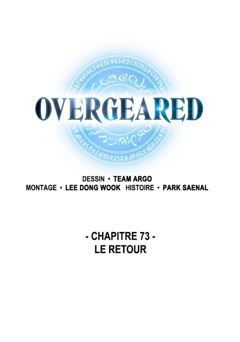 Read Overgeared Remake Scan Manga Online