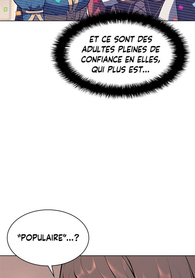 Read Overgeared Remake Scan Manga Online