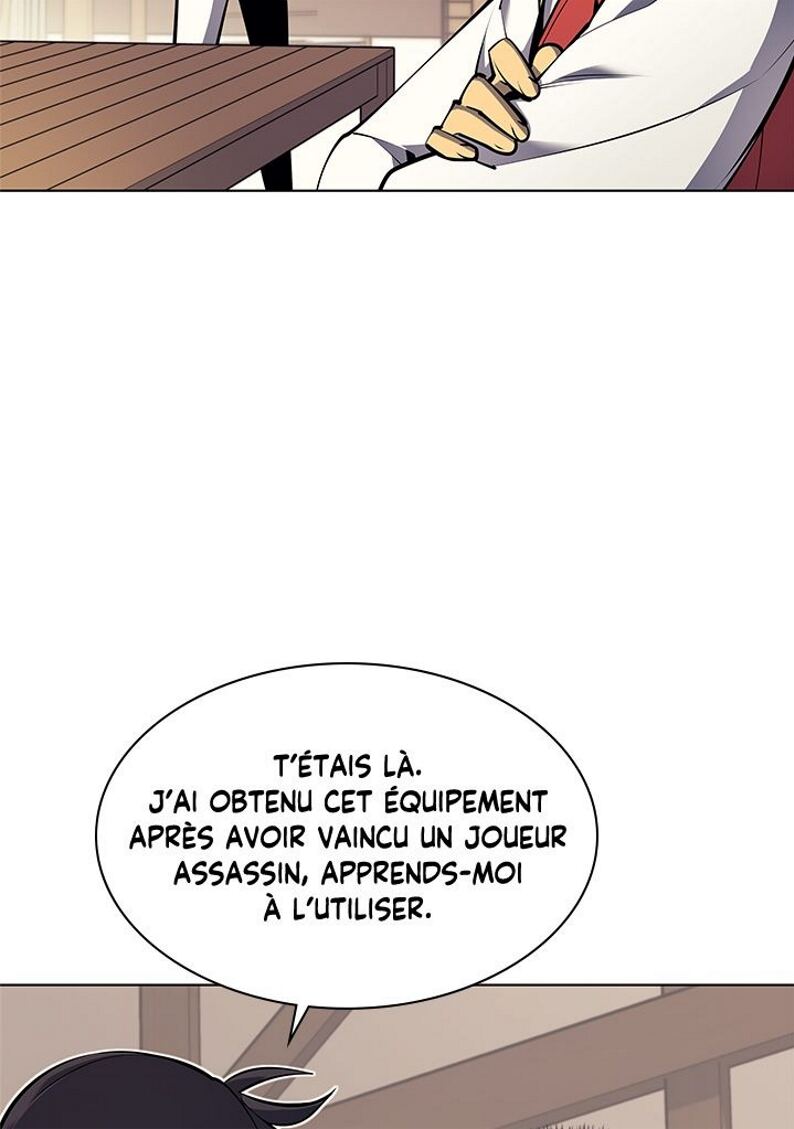 Read Overgeared Remake Scan Manga Online