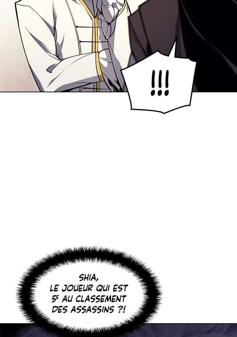 Read Overgeared Remake Scan Manga Online