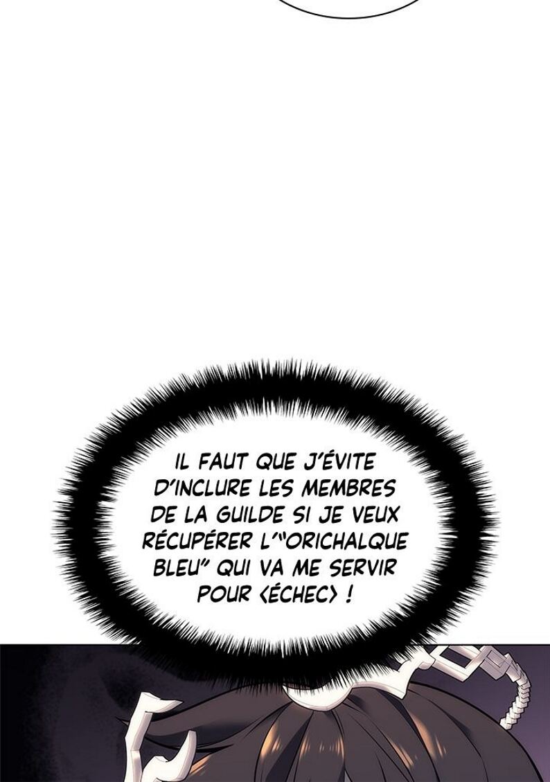 Read Overgeared Remake Scan Manga Online