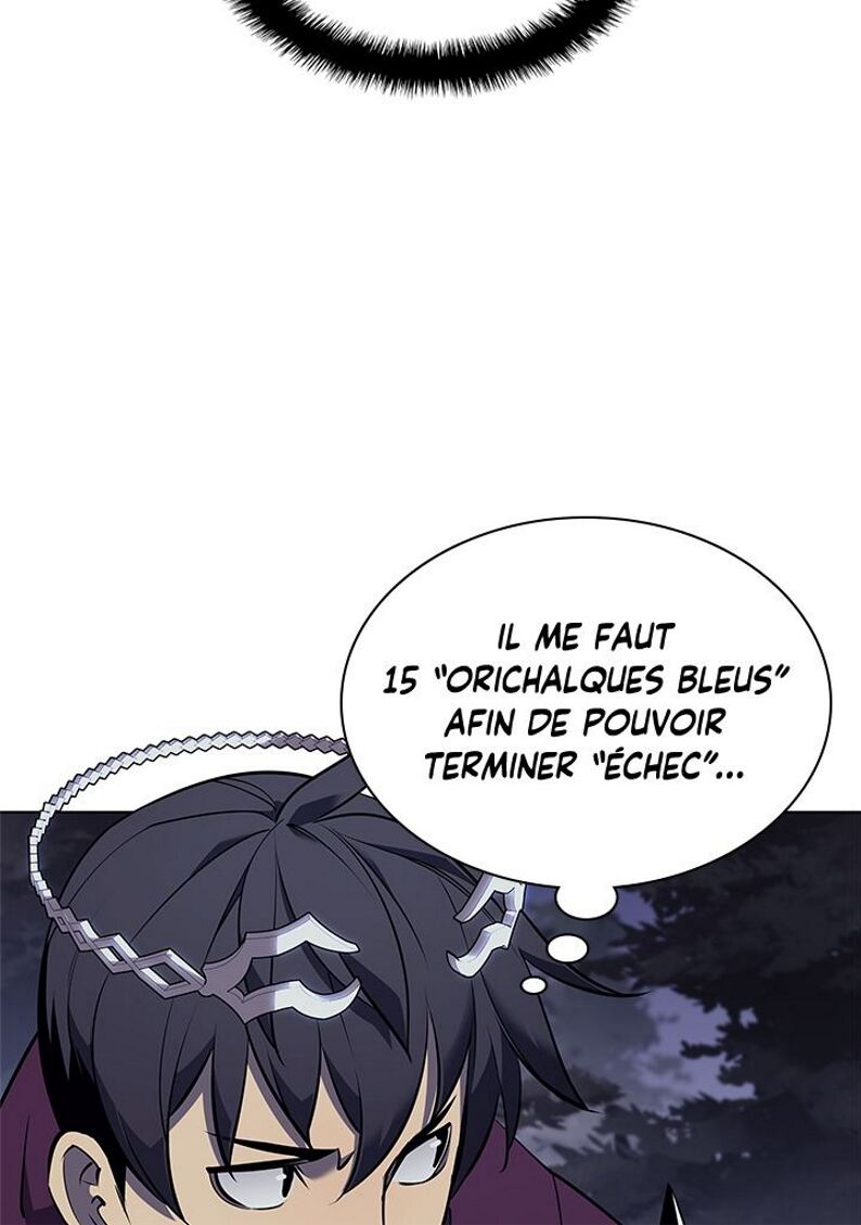 Read Overgeared Remake Scan Manga Online