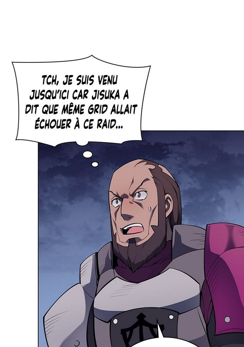 Read Overgeared Remake Scan Manga Online