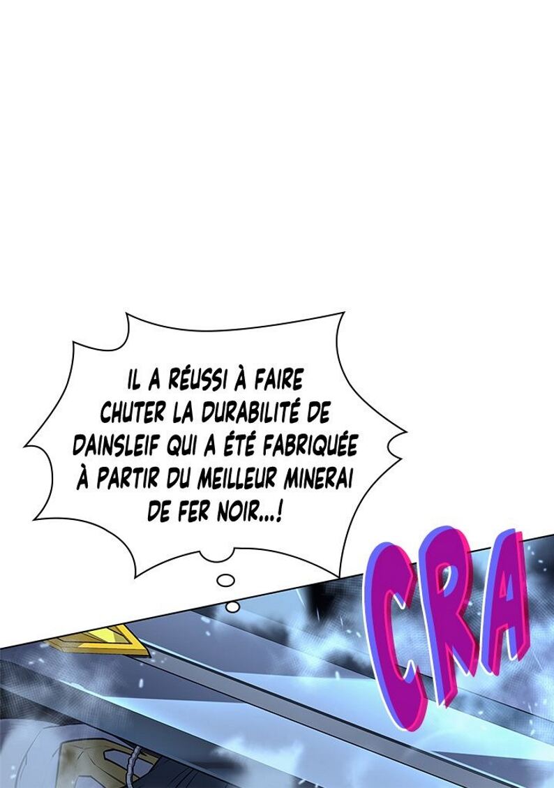 Read Overgeared Remake Scan Manga Online