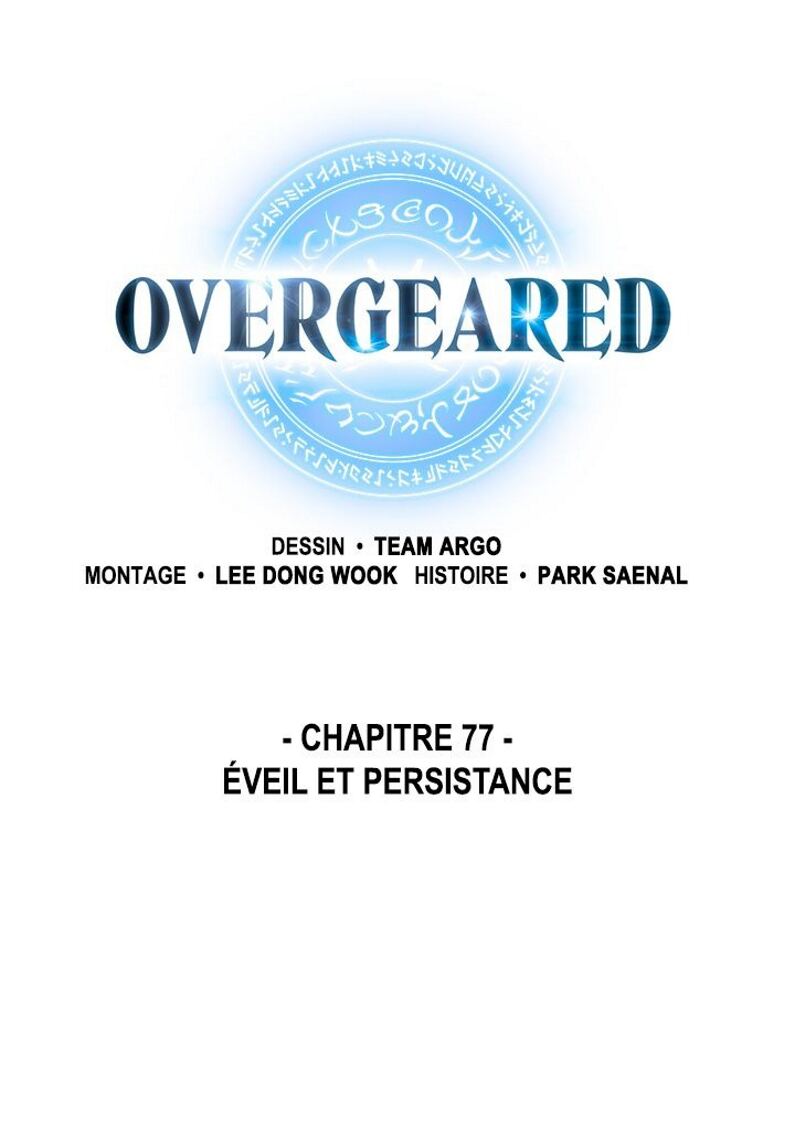 Read Overgeared Remake Scan Manga Online