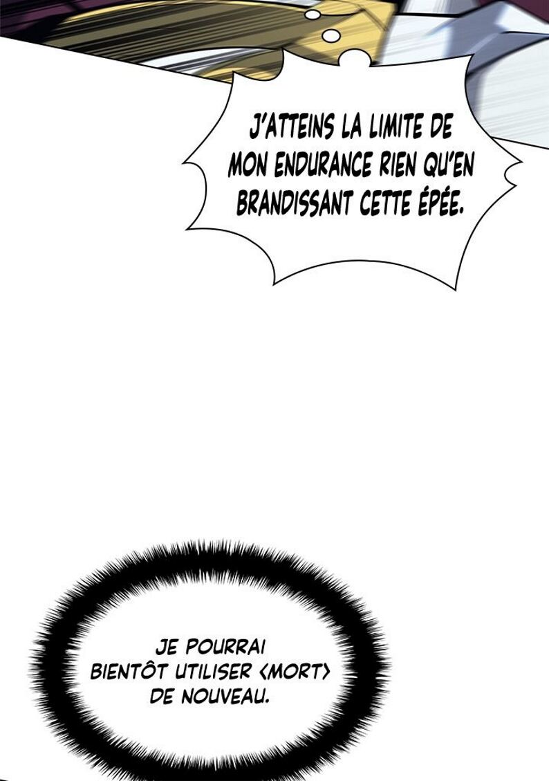 Read Overgeared Remake Scan Manga Online