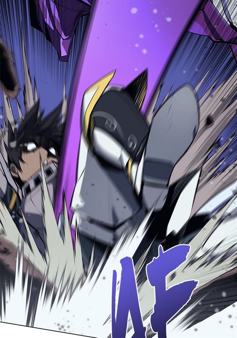 Read Overgeared Remake Scan Manga Online