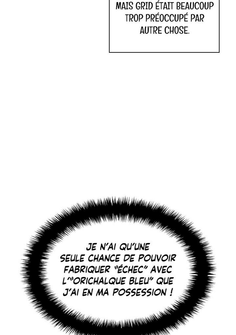 Read Overgeared Remake Scan Manga Online