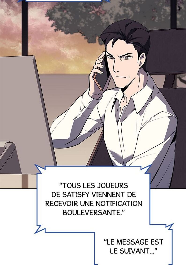 Read Overgeared Remake Scan Manga Online