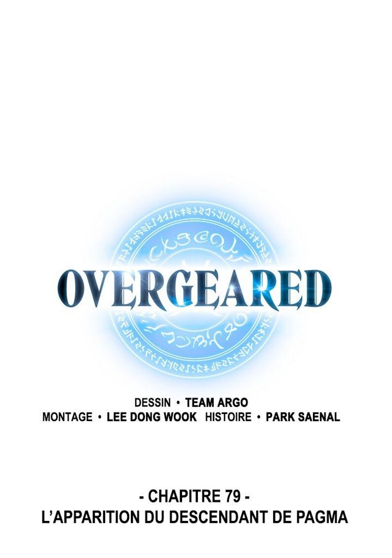 Read Overgeared Remake Scan Manga Online