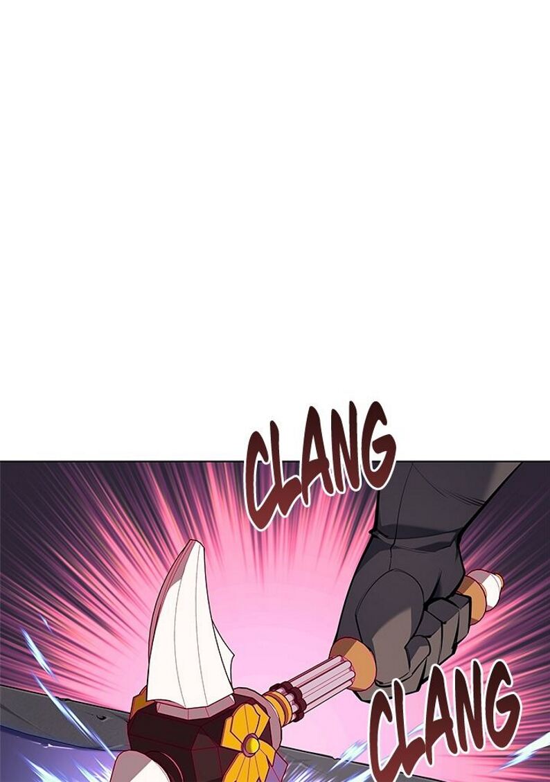 Read Overgeared Remake Scan Manga Online