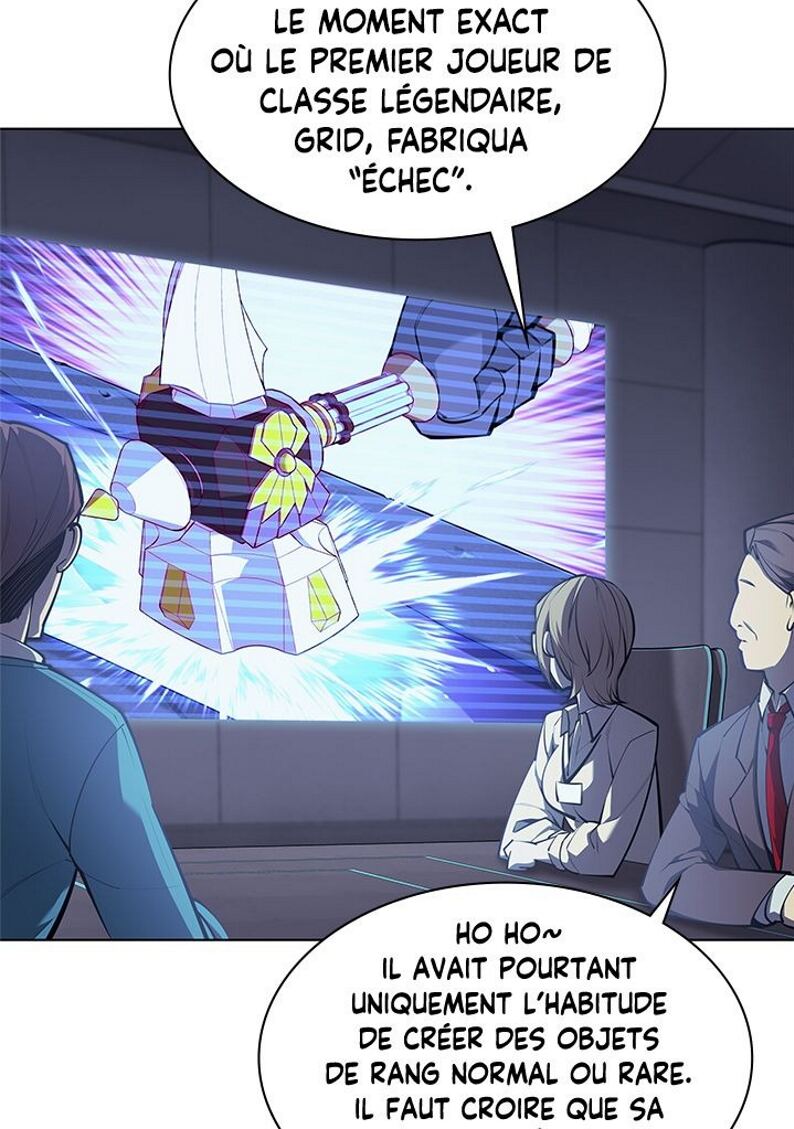 Read Overgeared Remake Scan Manga Online