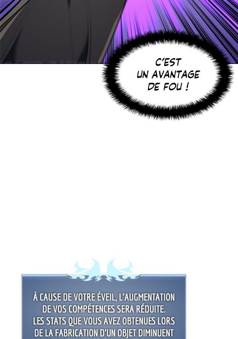 Read Overgeared Remake Scan Manga Online