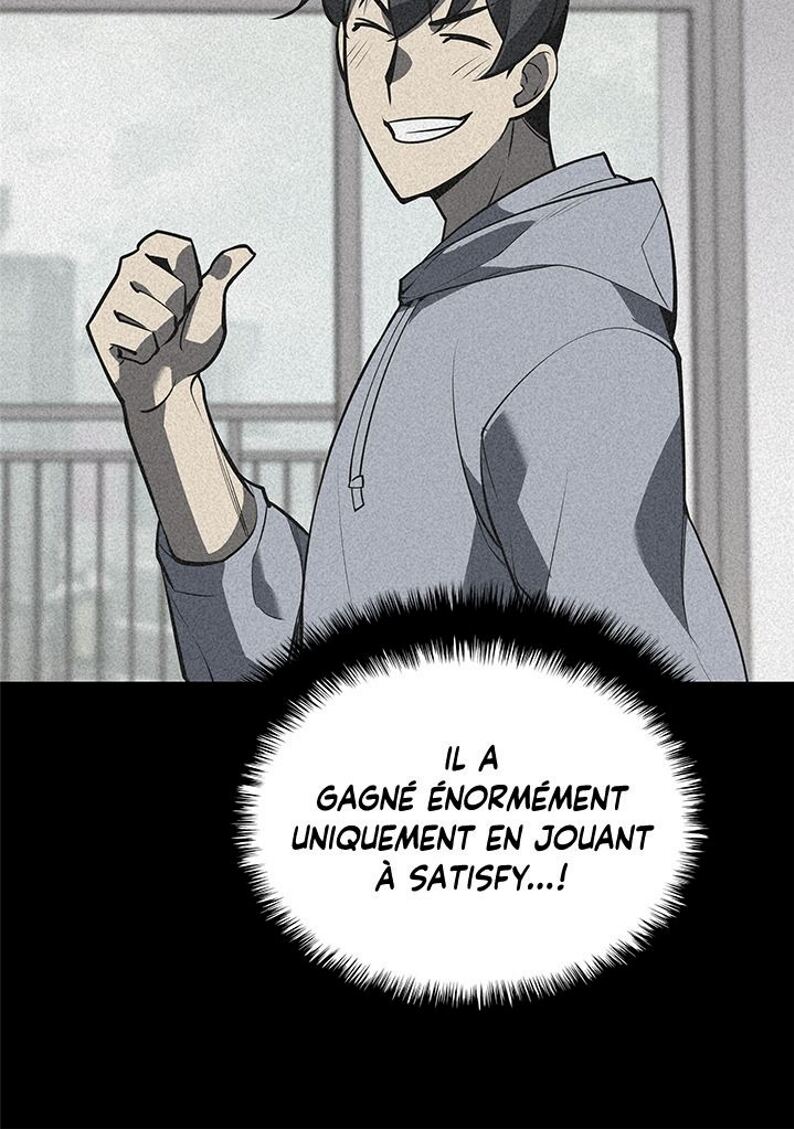 Read Overgeared Remake Scan Manga Online