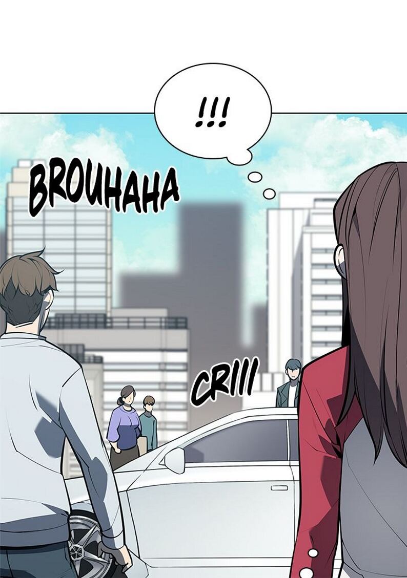 Read Overgeared Remake Scan Manga Online