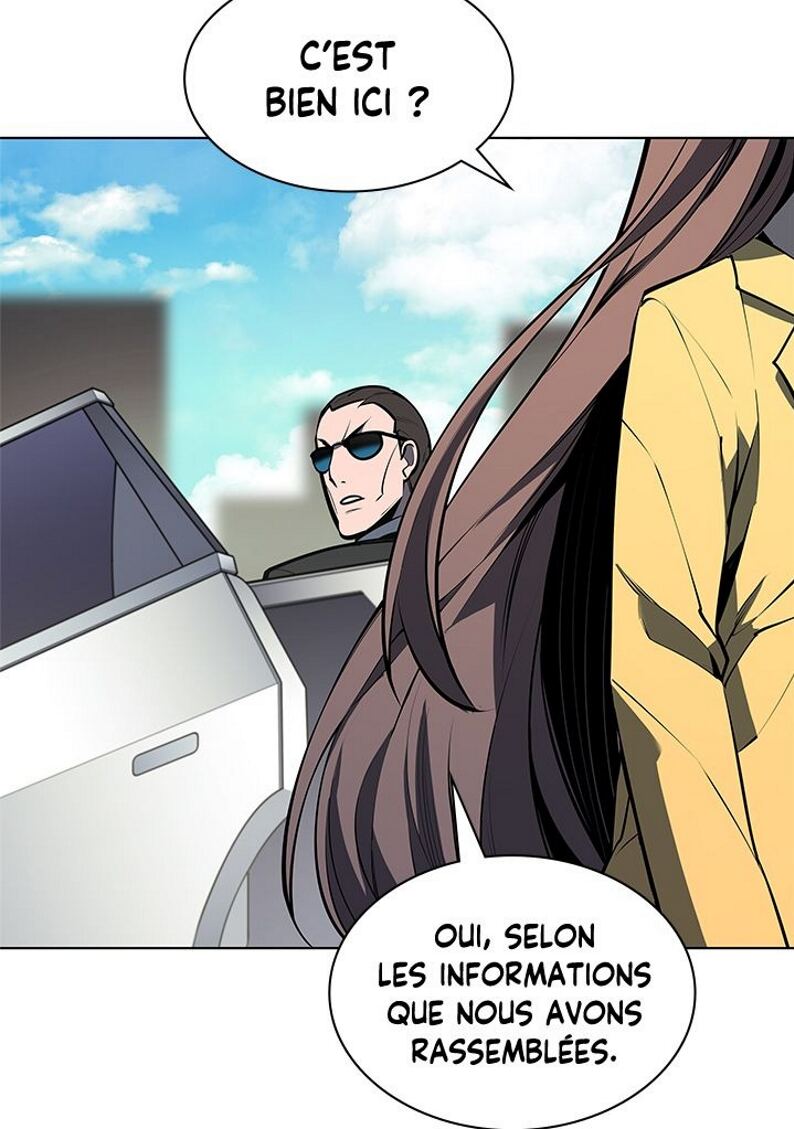 Read Overgeared Remake Scan Manga Online