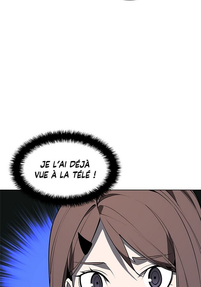 Read Overgeared Remake Scan Manga Online