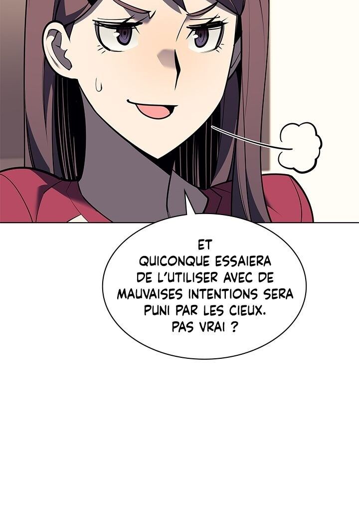 Read Overgeared Remake Scan Manga Online