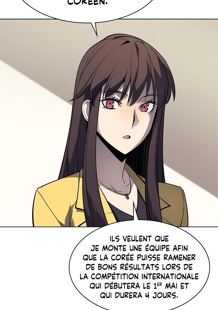 Read Overgeared Remake Scan Manga Online
