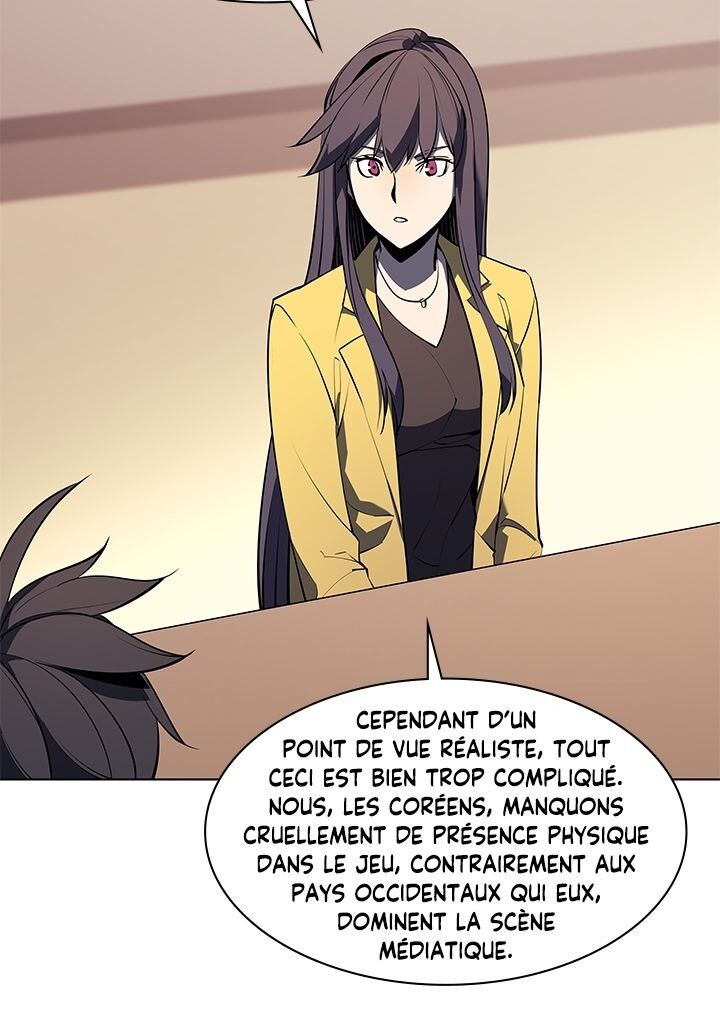 Read Overgeared Remake Scan Manga Online
