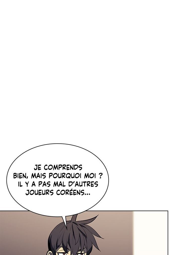 Read Overgeared Remake Scan Manga Online