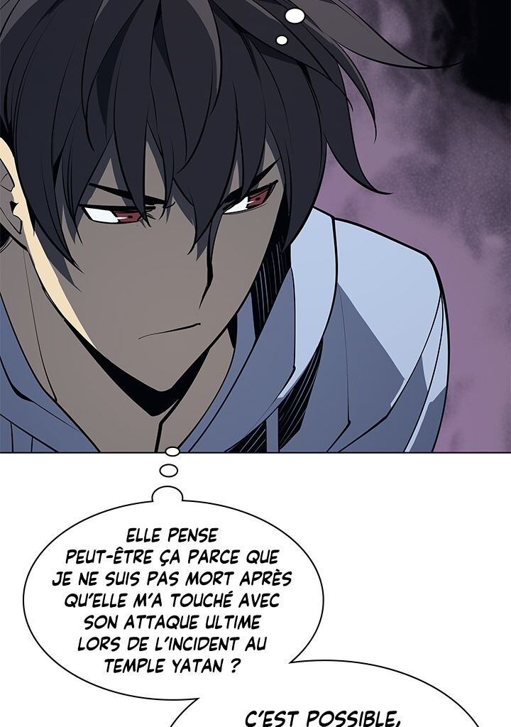 Read Overgeared Remake Scan Manga Online