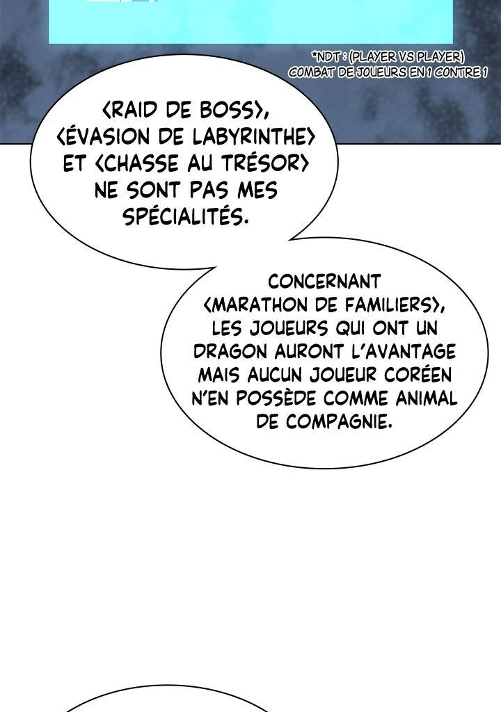 Read Overgeared Remake Scan Manga Online