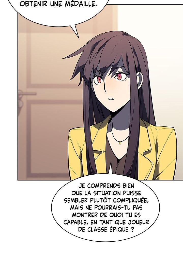Read Overgeared Remake Scan Manga Online